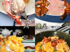 -尖沙咀