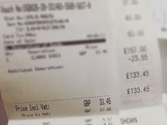 -伦敦比斯特购物村