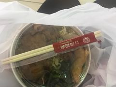 -台铁便当本铺(新左营店)
