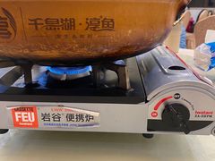 -千岛湖鱼味馆(十字街总店)