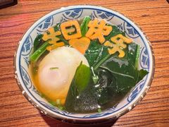 -九本居酒屋(学院路店)