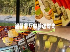-西安凯悦酒店·湖畔中餐厅