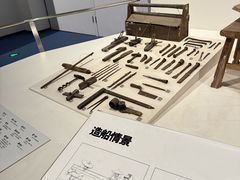 -中国（海南）南海博物馆