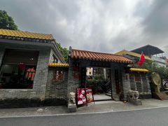 -周大娘牛乳(旧寨古村总店)