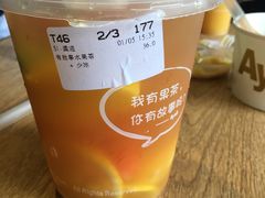 -艾薯夫妇Aysh(福田星河COCOPark店)