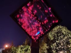 -秦皇岛路游船码头