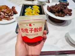 -凯鸽酒楼(操场城店)