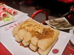 -山城辣妹子(定福庄店)