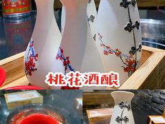 -重庆古老火锅