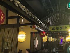 -绿茶餐厅(哈尔滨凯德店)