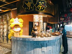 -广东道至正餐厅(区庄店)