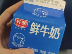 -余姚北站