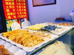 -奉天玖福记沈阳鸡架(大西菜行店)