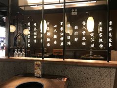 -呷哺呷哺 小火锅 (浦东新欧尚超市店)