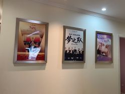 -SILKTONE诗丽堂美容