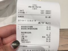 -大食代美食广场(上海中心店)