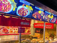 -福苗小骆驼烧烤(莲湖路店)