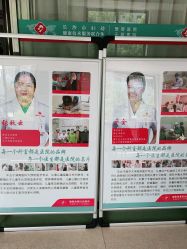 -湖南尚美妇幼医院