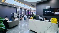 -藤野造型烫染·漂发