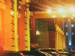 -沈阳皇朝万鑫酒店