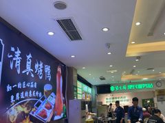 -紫光园(劲松店)