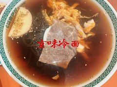 -华天延吉餐厅(西四总店)