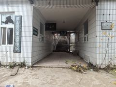 -灵山
