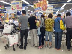 iphone_upload_pic-亚玛达电器