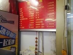 -九斤黄三黄鸡专卖店