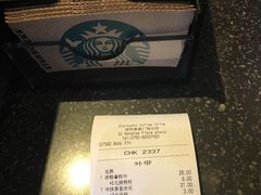-星巴克臻选(深圳皇庭广场分店)
