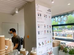 -卖呆儿咖啡(望京店)