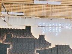 -三两粉(莲塘华润万家店)