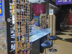 -臻美视爵眼镜·明月·依视路·蔡司折扣店(广渠门店)