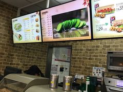 -赛百味(仙林金鹰店)