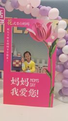 -meland亲子乐园(北京首开通州万象汇店)