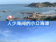-汕尾风车岛