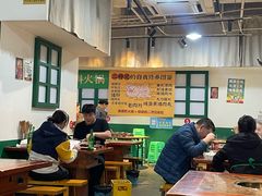 -黄建彬火锅(鲁能星城店)