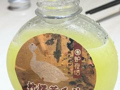 -围炉夜话·潮汕卤水火锅(榕江店)