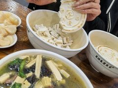 -果渊斋老米家泡馍馆(大雁塔店)