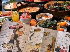 -大龙燚·旷野鲜火锅(广州首店)