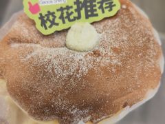 -糕材生•糕点•生日蛋糕(钟楼街店)