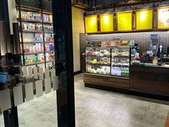 -星巴克(北京三里屯SOHO一店)