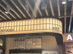 -安又胖韩国烤肉(泰达永旺店)