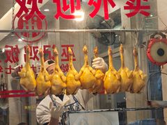 -巫记鸡饭店