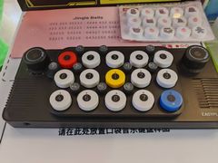 -鹰巢数码EAGLE’S NEST(燕莎店)