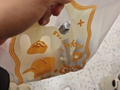 -提亚烘焙·手作面包·生日蛋糕(七星店)