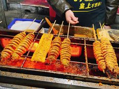 -小魏哥果仁烤面筋
