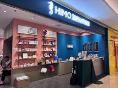 -海马体照相馆(龙湖杭州金沙天街店)