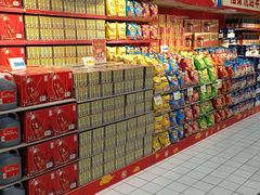 -世纪联华超市(浦电路店)