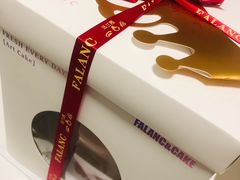-FALANC CAKE生日蛋糕(广州店)